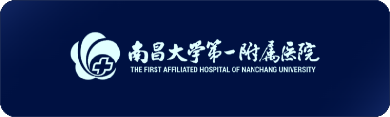 合作医院 13